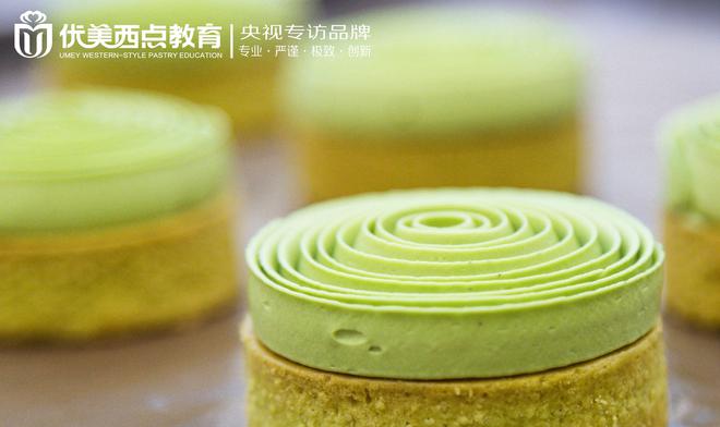 ？开蛋糕店应该学什么东西？米乐m6面包店需要什么产品(图1)