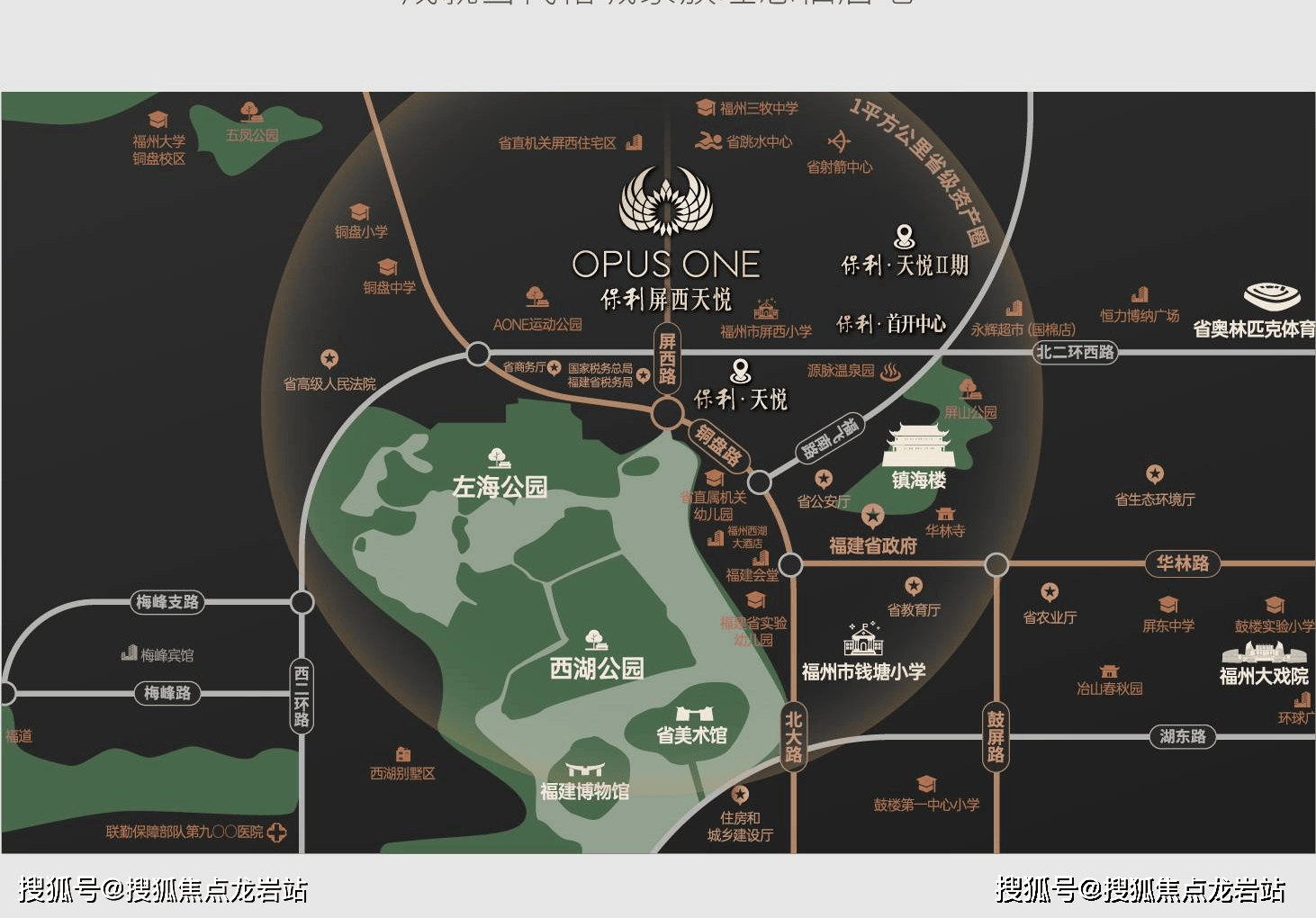 迎您丨保利屏西天悦售楼网站—处楼盘详情m6米乐注册福州保利屏西天悦售楼处丨欢(图10)