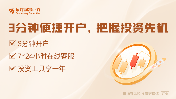 底前推动实现汽车以旧换新约16万辆m6米乐利好来袭！深圳重磅发布！年(图1)
