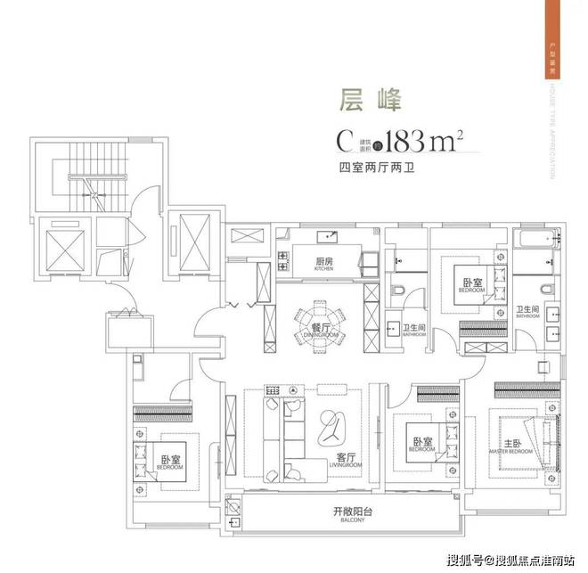 处发布：姑苏双地铁+央企+天街米乐m6中海姑苏第网站 售楼(图5)