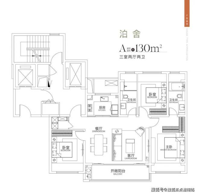 处发布：姑苏双地铁+央企+天街米乐m6中海姑苏第网站 售楼(图19)