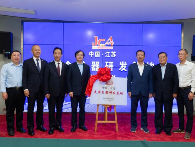 旅游——高淳陶瓷品牌魅力之六米乐m6登录入口品牌与工业(图6)