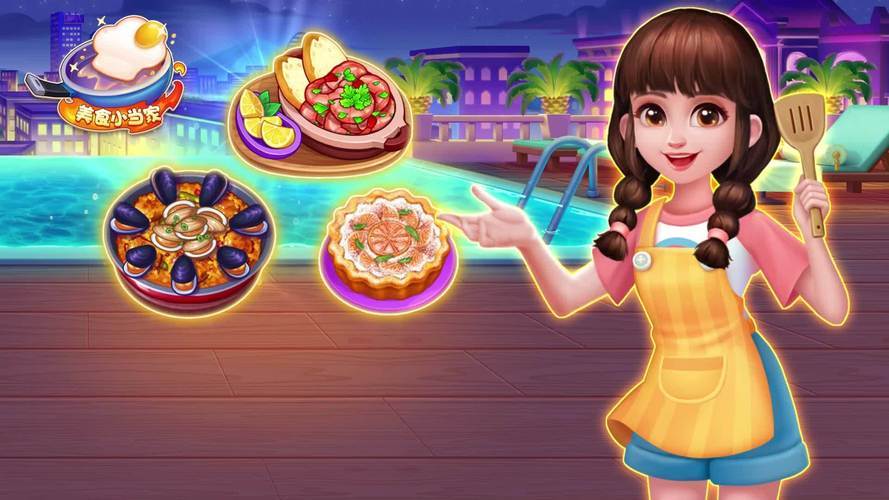 尖上的欢乐经营传奇《美食小当家》：舌