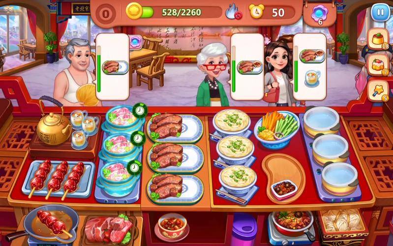 尖上的欢乐经营传奇《美食小当家》：舌(图2)