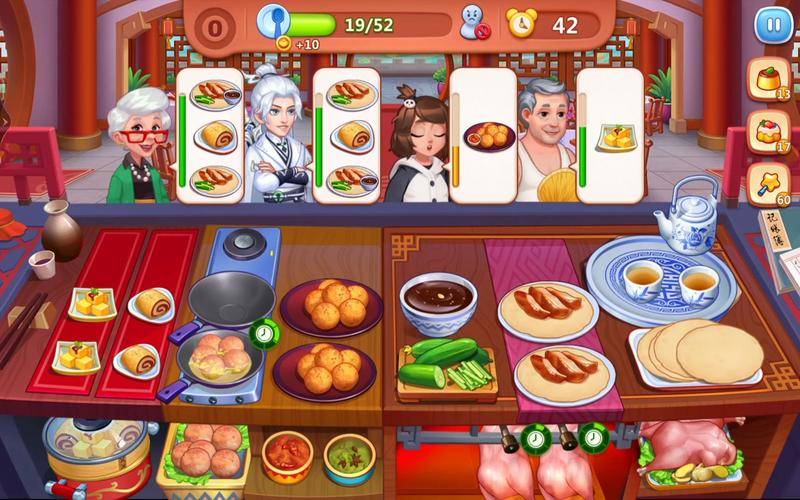 尖上的欢乐经营传奇《美食小当家》：舌(图4)