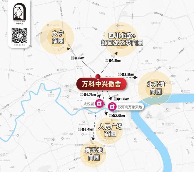 ·中興傲舍楼盘评测-上海房天下万科·中興傲舍售楼处网站-万科(图14)