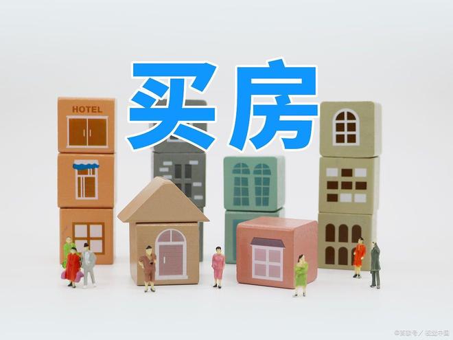 ·中興傲舍楼盘评测-上海房天下万科·中興傲舍售楼处网站-万科(图22)