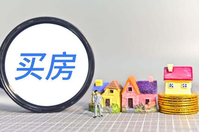(2025)最新房价＋户型＋配套中建御璟园网站-奉贤中建御璟园(图4)