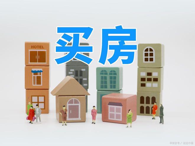 (2025)最新房价＋户型＋配套中建御璟园网站-奉贤中建御璟园(图15)