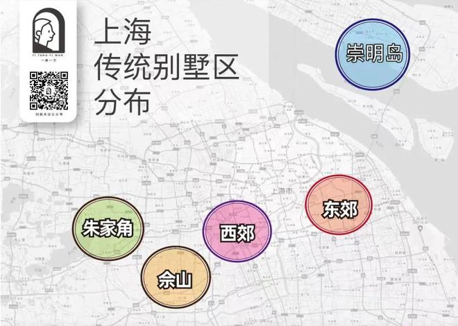(2025)最新房价＋户型＋配套中建御璟园网站-奉贤中建御璟园(图16)