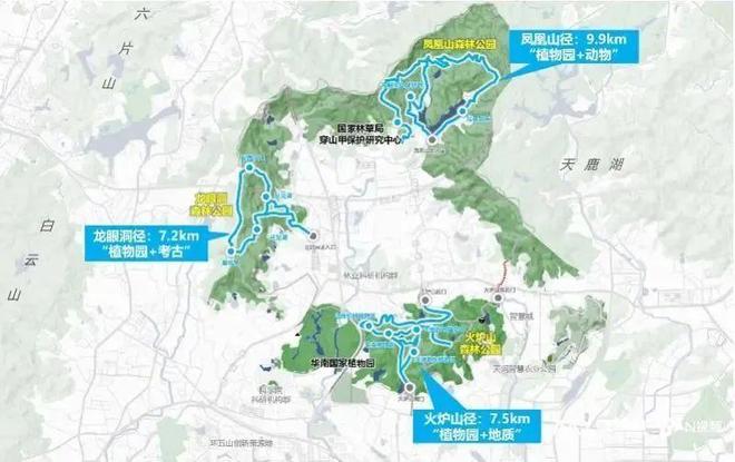 白云山悄悄上新了！全程无台阶！广州