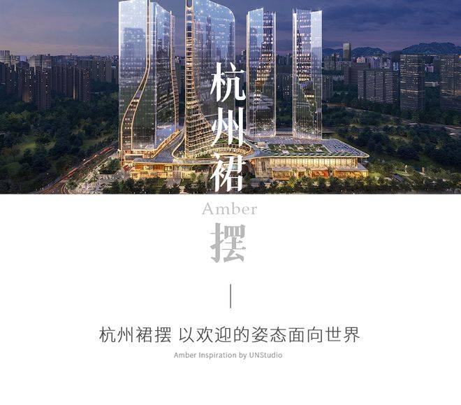 小区环境-户型-价格-地址-楼盘详情-周边配套-售楼处电话-交房时间海威安铂中心(售楼处)首页网站-海威安铂中心销售(营销)楼盘欢迎您-(图2)