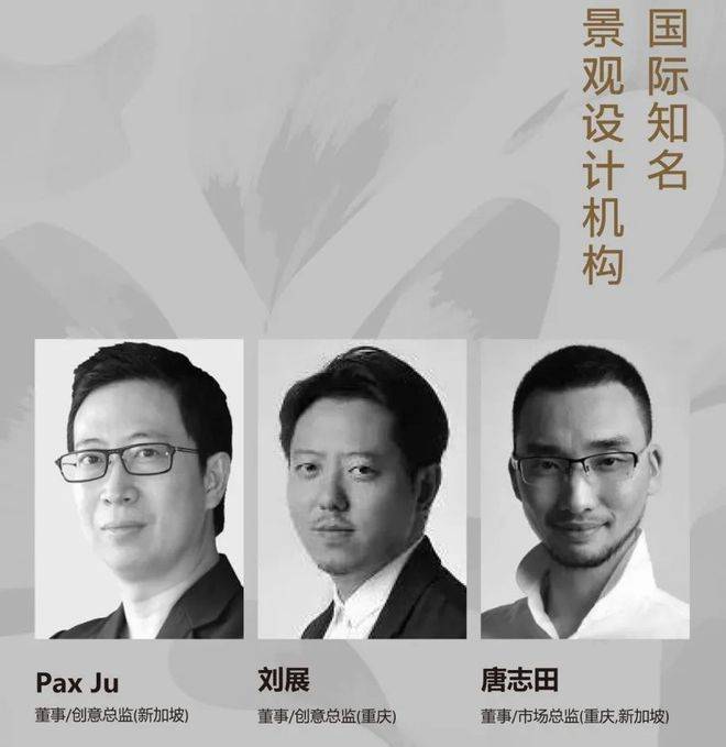 小区环境-户型-价格-地址-楼盘详情-周边配套-售楼处电话-交房时间海威安铂中心(售楼处)首页网站-海威安铂中心销售(营销)楼盘欢迎您-(图9)