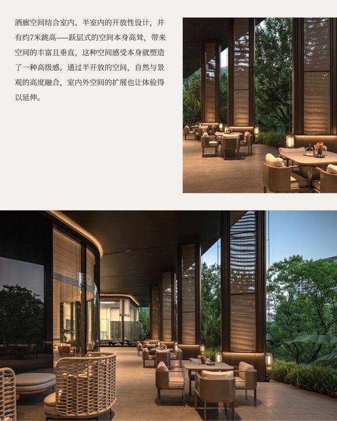 小区环境-户型-价格-地址-楼盘详情-周边配套-售楼处电话-交房时间海威安铂中心(售楼处)首页网站-海威安铂中心销售(营销)楼盘欢迎您-(图24)