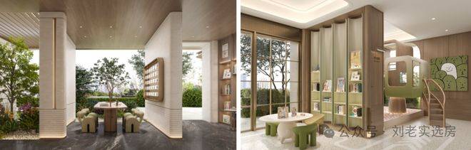 (中环铂樾)户型配套-最新楼盘测评中环铂樾售楼处-2025首页首发(图5)