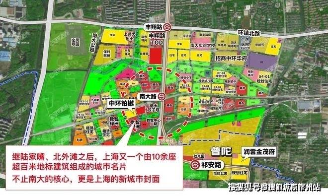 (中环铂樾)户型配套-最新楼盘测评中环铂樾售楼处-2025首页首发(图13)