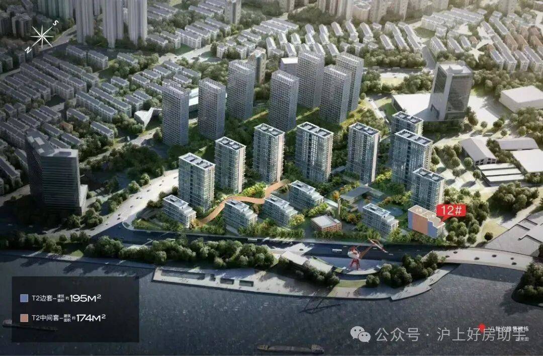 025房价_楼盘评测丨地址丨详情丨售楼处电话丨保利世博天悦(保利世博天悦售楼处)首页网站-2(图3)