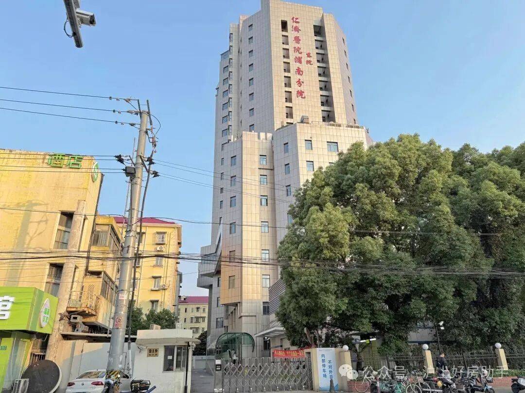 025房价_楼盘评测丨地址丨详情丨售楼处电话丨保利世博天悦(保利世博天悦售楼处)首页网站-2(图14)