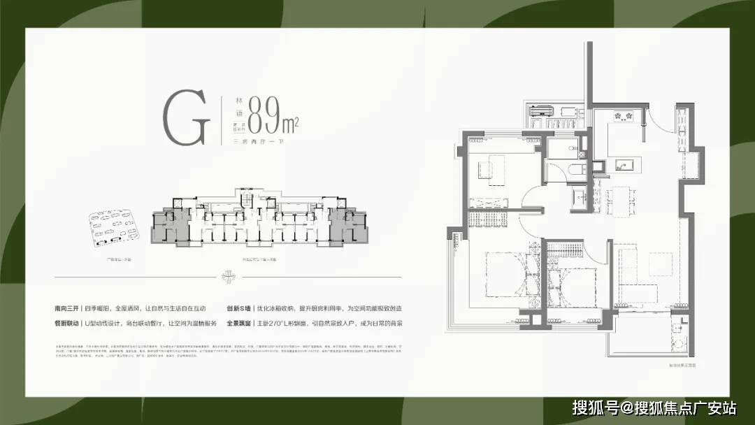 →首页网站→中心楼盘百科→首页网站→24小时热线招商时代乐章售楼处电话→招商时代乐章售楼中心电话(图5) →首页网站→中心楼盘百科→首页网站→24小时热线招商时代乐章售楼处电话→招商时代乐章售楼中心电话(图5)