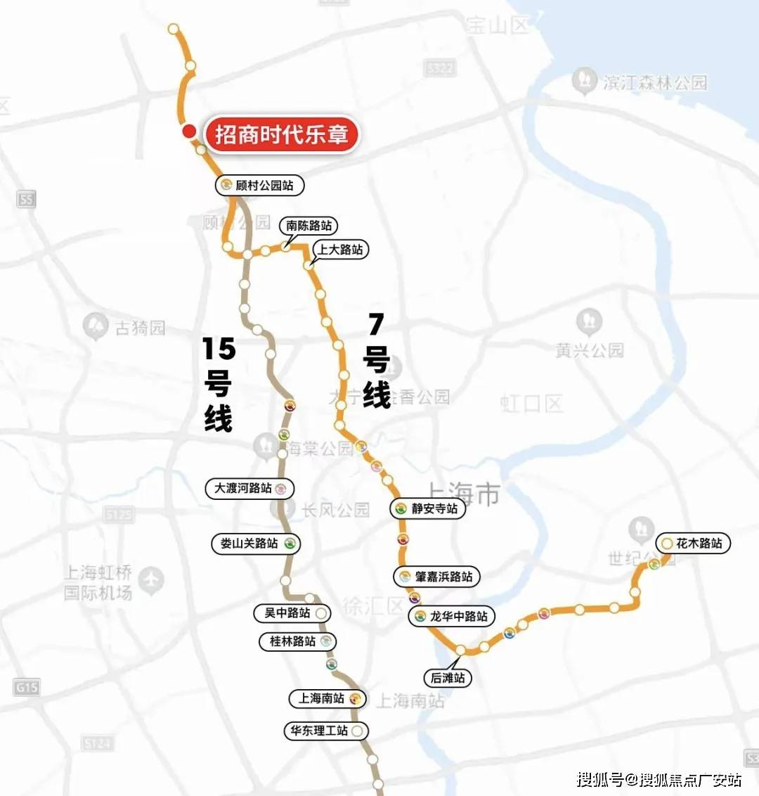 →首页网站→中心楼盘百科→首页网站→24小时热线招商时代乐章售楼处电话→招商时代乐章售楼中心电话(图7) →首页网站→中心楼盘百科→首页网站→24小时热线招商时代乐章售楼处电话→招商时代乐章售楼中心电话(图7)