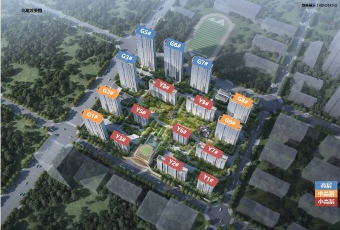 宅品牌地产的匠心之作!保利和光峯境合肥精品住(图4) 宅品牌地产的匠心之作!保利和光峯境合肥精品住(图4)