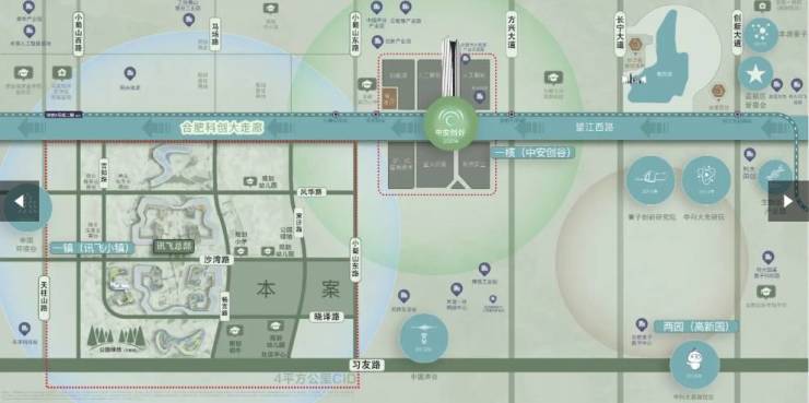 合肥房产信息-二手房信息】-合肥搜狐焦点高新区伟星万科星遇光年【2026年全新(图4)