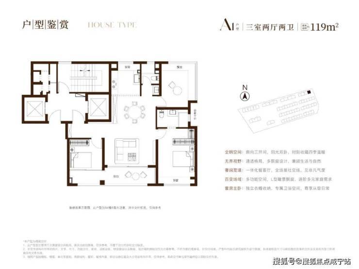 庭】户型→价格→楼盘详情→最新销售动态 @上海购房政策@外地人在如何买房2026聚焦：上海闵行区【安高海印华庭】售楼处电话→地址→【安高海印华(图9)