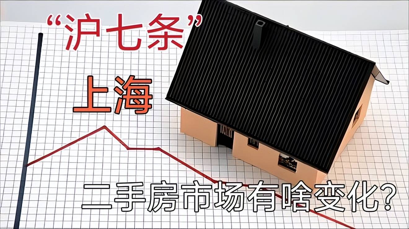 电线楼盘百科→楼盘网站→测评→楼电线小时热线电话海威·安铂中心售售楼处电话→海威·安铂中心售楼(图9)