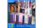 效展会管理的得力助手展会智能摆闸租赁高