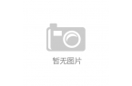 开局给校花侄女们开家长会老版本V开局给校